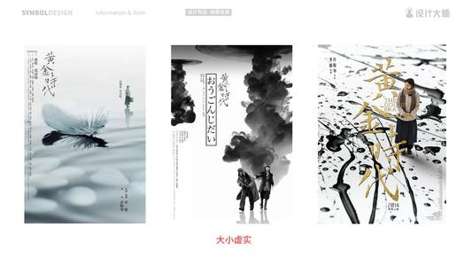 明尼苏达州立大学学位证电子图